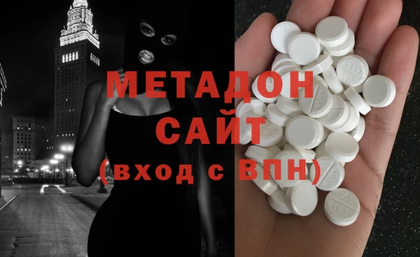 мдпв Алексин