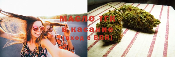 кокаин перу Лабытнанги