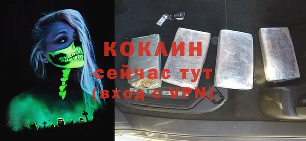герыч Нея