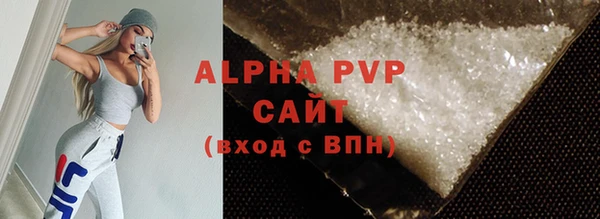 герыч Нея