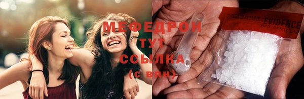 кокаин перу Лабытнанги