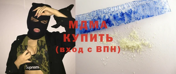винт Яранск