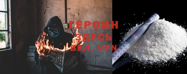 стафф Ладушкин