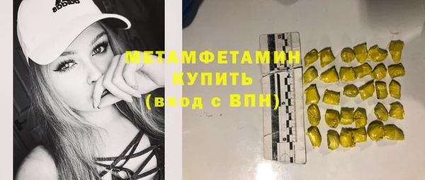 стафф Ладушкин
