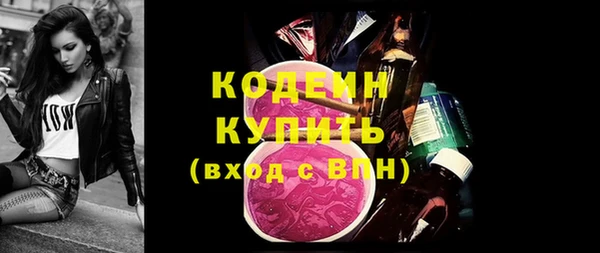 стафф Ладушкин