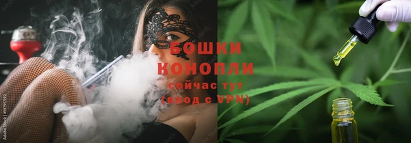 кокаин перу Лабытнанги