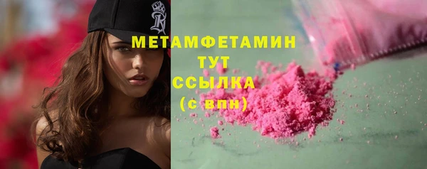 стафф Ладушкин