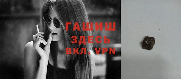 стафф Ладушкин