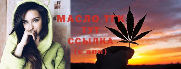 кокаин перу Лабытнанги