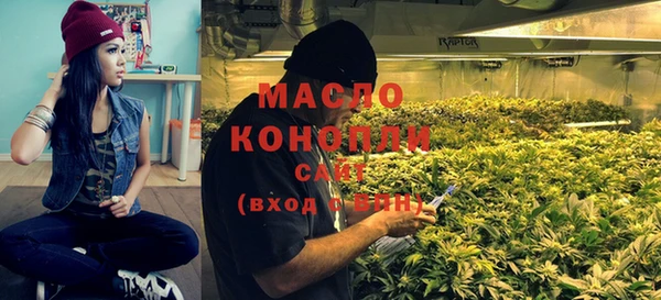 кокаин перу Лабытнанги