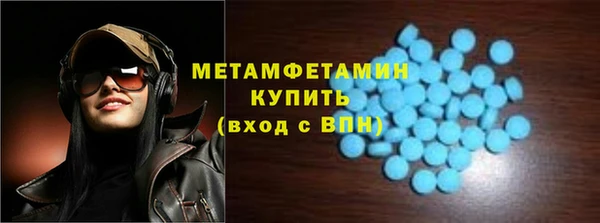 кокаин перу Лабытнанги