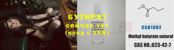 кокаин перу Лабытнанги