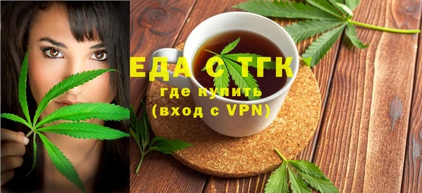 стафф Ладушкин
