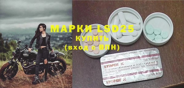 кокаин перу Лабытнанги