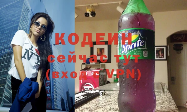 амф Янаул