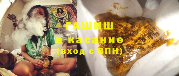 кокаин перу Лабытнанги