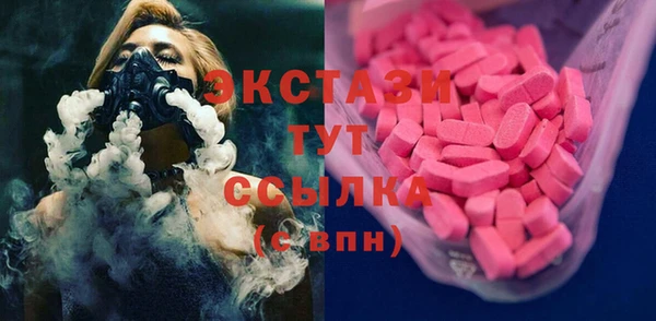 кокаин перу Лабытнанги