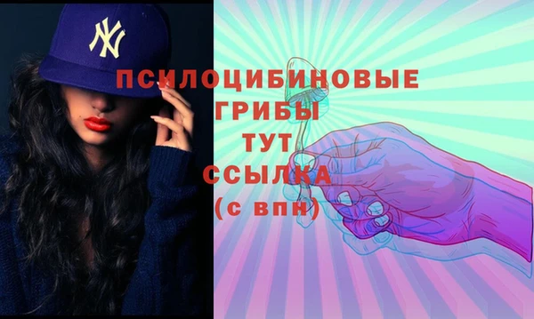 кокаин перу Лабытнанги
