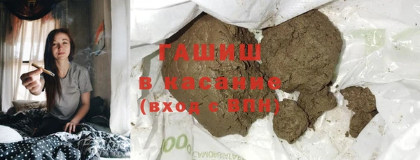 стафф Ладушкин