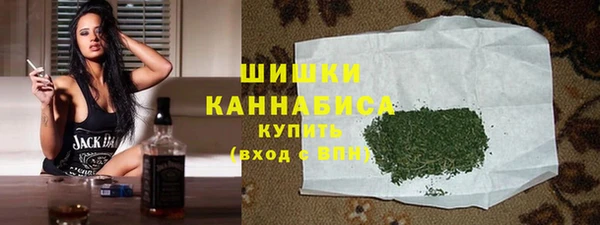 мефедрон мука Лагань